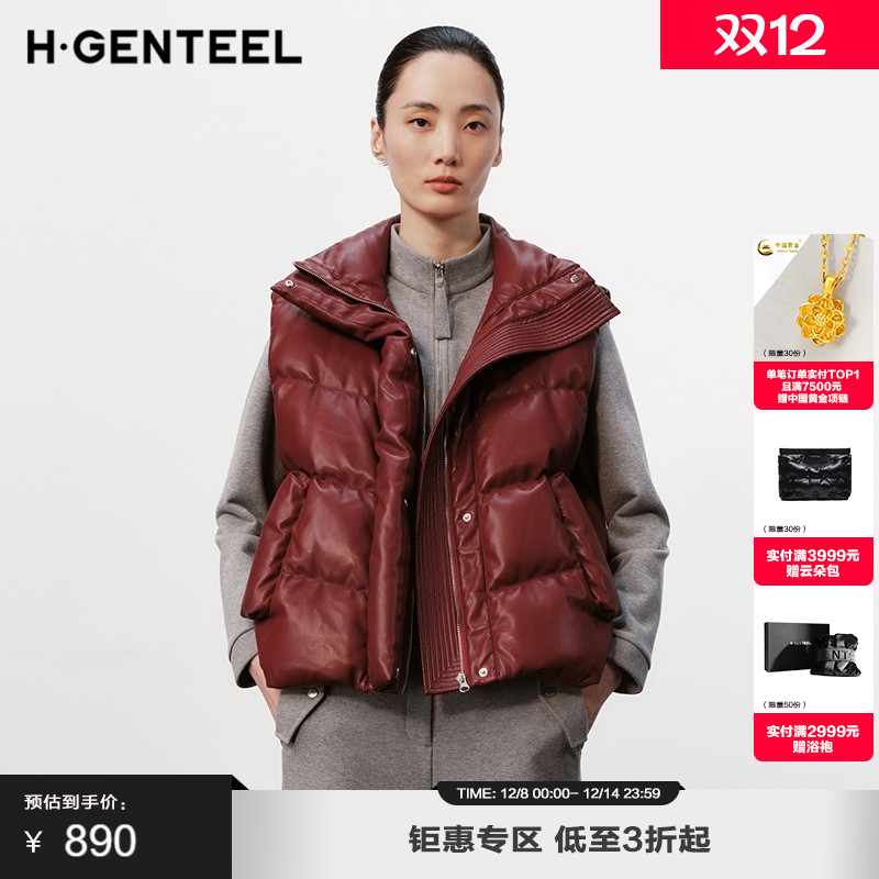 翻折立领 立体口袋 羽绒背心