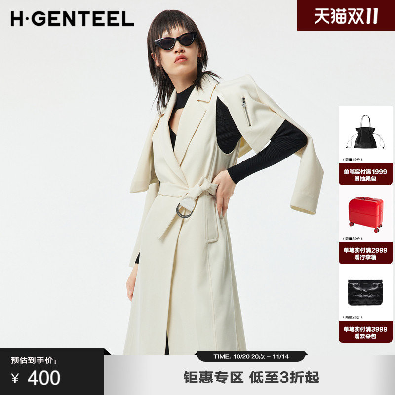 两件套设计、一衣多穿、造型多变
