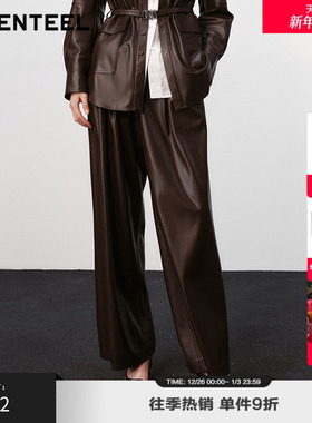 H·GENTEEL荷高新款冬装女抽褶直筒光泽黑色长裤GUE41410512T