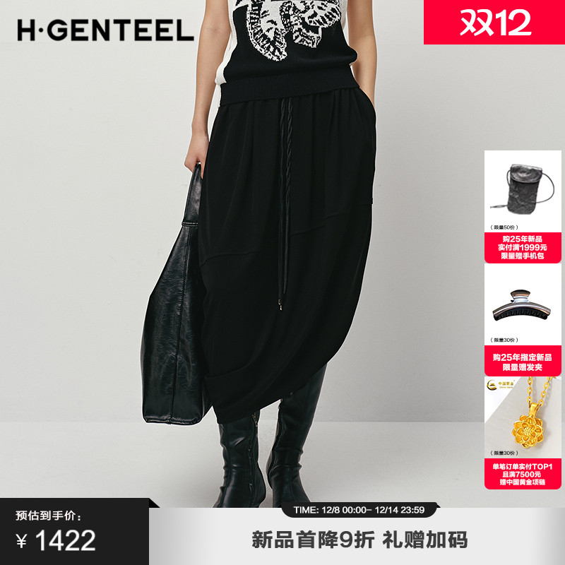 凉爽适合 修身通勤 优雅气质