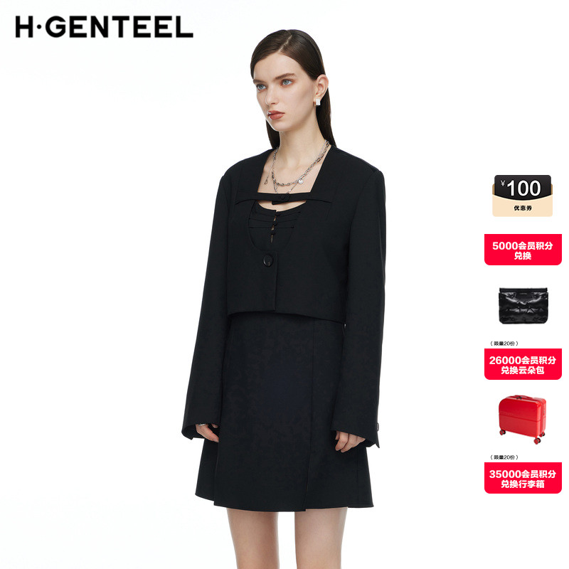 背后拼接 通勤需求 时髦通勤