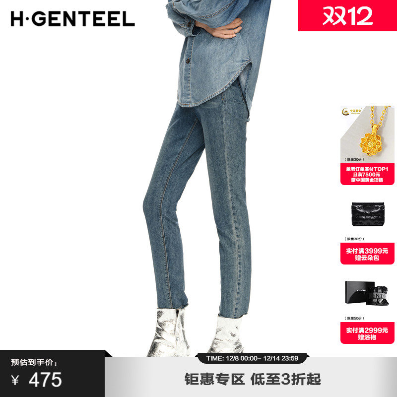 时髦随性 穿着舒适 休闲时髦