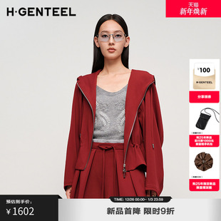 H·GENTEEL荷高2025新款 通勤外套 秋女波尔多酒红连帽抽绳设计时尚