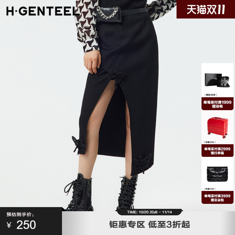 不对称分割线 前开叉设计