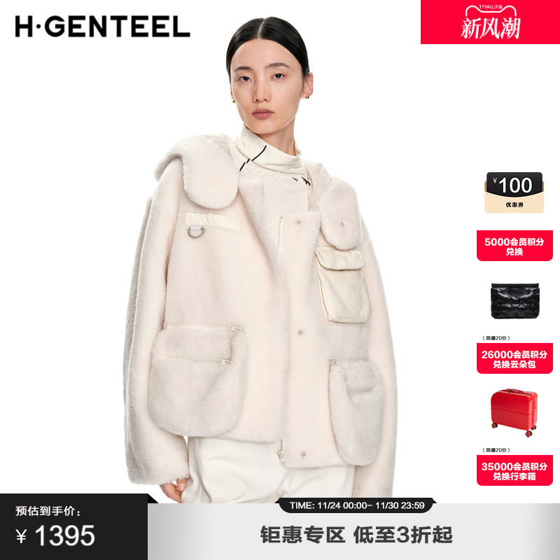 H·GENTEEL荷高新款秋冬装女可拆卸口袋简约宽松白鹅绒羽绒服女