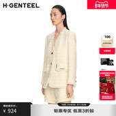 H·GENTEEL荷高新款 春装 女金属撞色链条流苏小香风短外套女