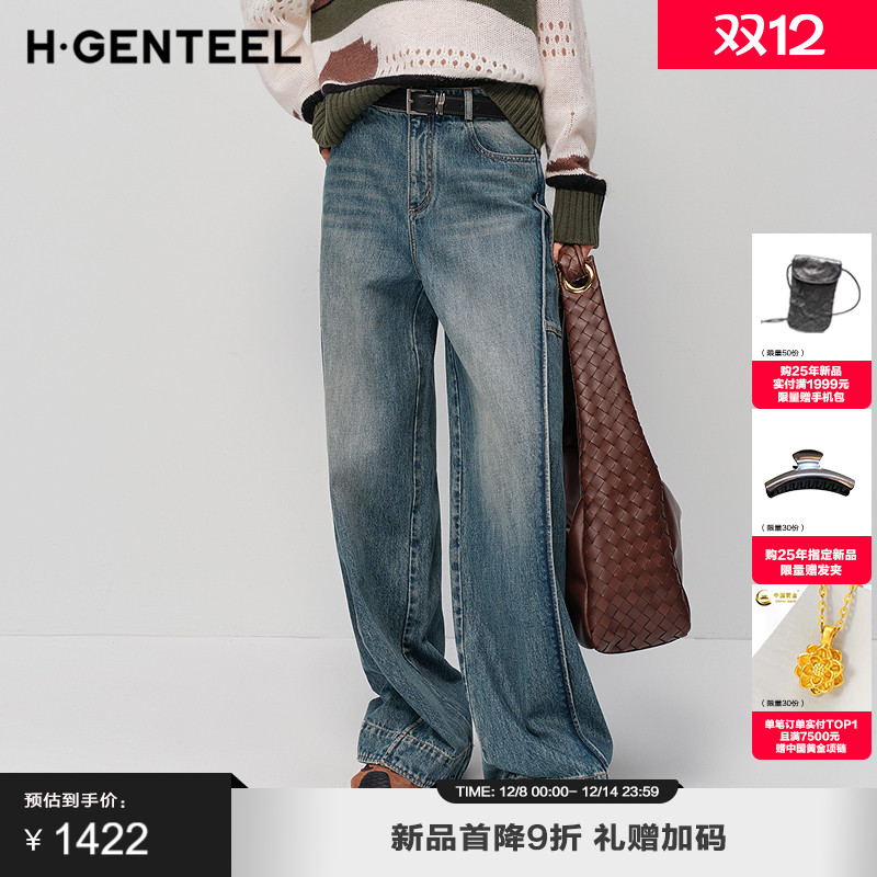 时尚通勤 复古阔腿 松弛休闲