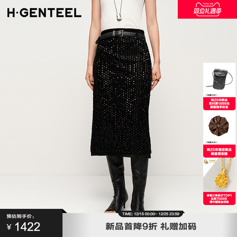 简约大方 时尚通勤 闪耀动感