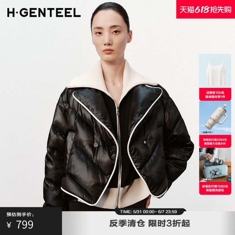 H·GENTEEL荷高新款冬装女可拆领饰假两件白鹅绒短款羽绒服女