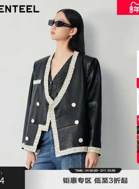 H·GENTEEL荷高女装V领小香边皮衣外套GUD355207