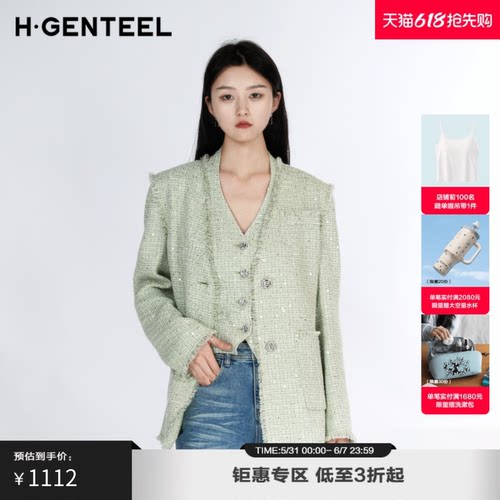 休闲时髦 廓形简约 酷飒利落