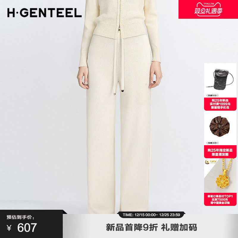 阔腿版型 松紧抽绳 温柔慵懒