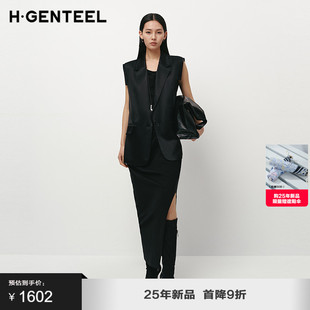 通勤连衣裙 H·GENTEEL荷高25新款 夏装 女抽褶肩带扭结修身 显瘦时尚