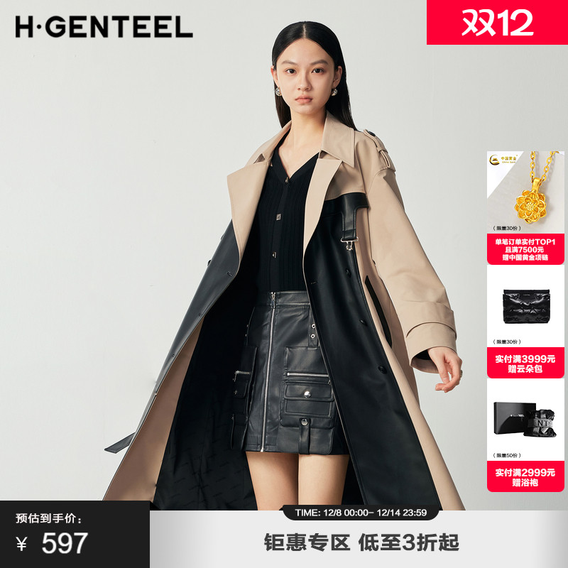 撞色长款风衣荷高常规通勤翻领