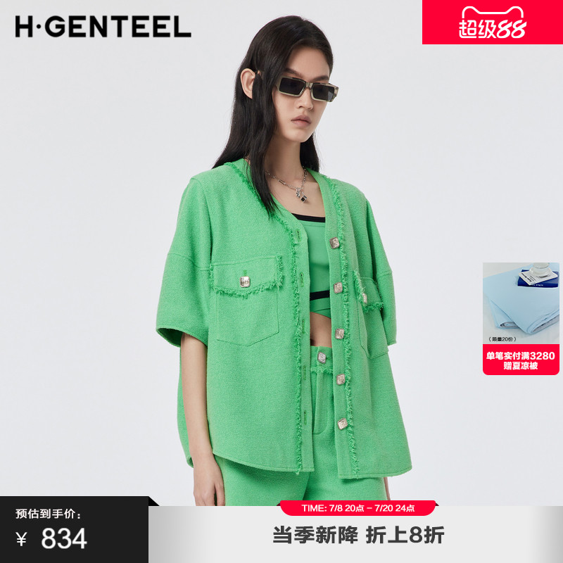 颜色亮丽 粗纺肌理 贴袋元素
