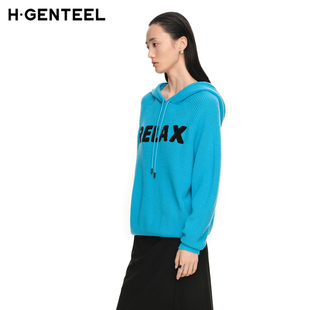 H·GENTEEL荷高新款 春装 女毛巾绣提花连帽休闲毛衫