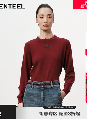H·GENTEEL荷高新款冬装女破边式毛流圆领针织衫GUE44650711T