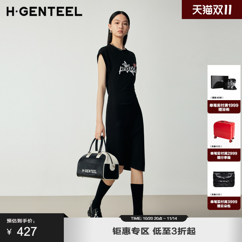 23不规则原创荷高T恤式