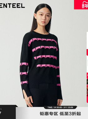 H·GENTEEL荷高女装撞色圆领条纹苏边毛衫GUD35650688