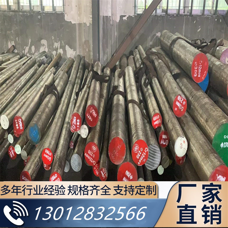 奥氏体不锈钢板SUS304LN 253MA 1.4439 AM-350小直径1Cr18Mn8Ni5N