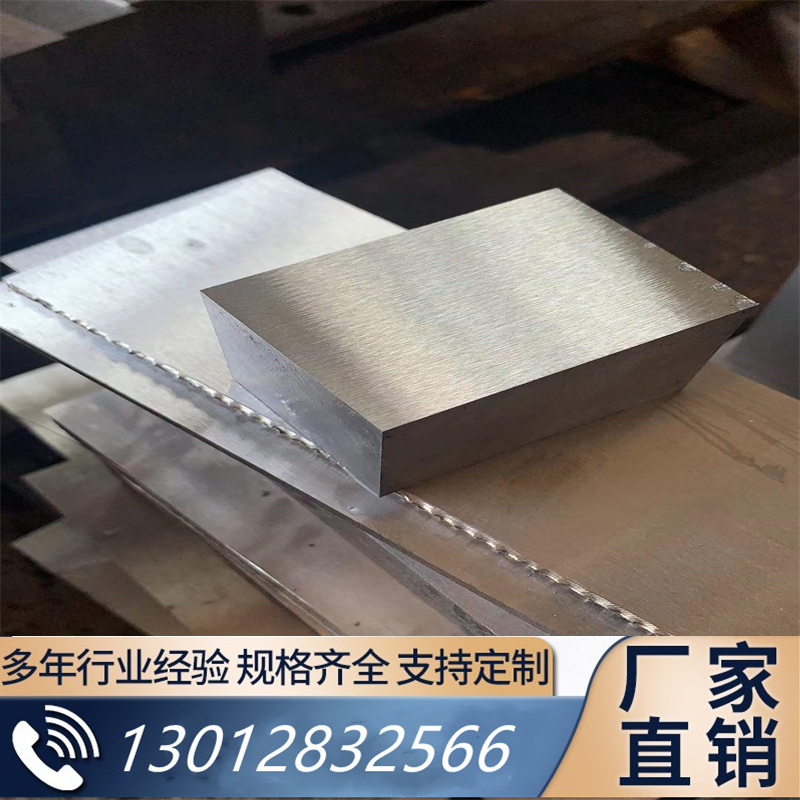 S34565奥氏体SUS304LN 253MA 1.4439不锈钢AM-350 1Cr18Mn8Ni5N