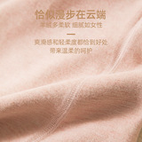 羊绒背心带胸垫德绒抑菌内衣可外穿秋冬打底衣女一体杯发热，保暖内衣，搜酷衣阁