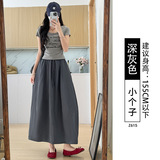 深灰-九分【涤纶冰丝】