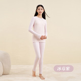 冰莓紫（女款）