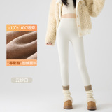 6.0零聚酯！云纱白