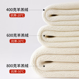 严选北方特厚800克羊羔绒打底裤女冬加绒加厚外穿大码高腰保暖裤，女装打底裤，搜酷衣阁