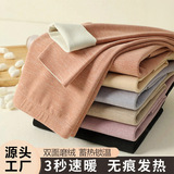 秋裤女士内穿德绒保暖无痕加厚加绒中腰紧身高弹防寒打底裤季，女装打底裤，搜酷衣阁