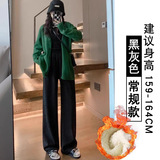 黑灰羊羔绒-常规款