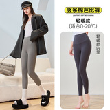 5280【轻暖款】深灰