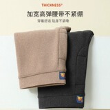 雪貂绒护膝男士保暖裤季内穿加绒加厚高弹防寒羊绒护腰打底裤，女装打底裤，搜酷衣阁