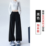 黑色加长H-1936-3