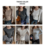 小圆领仿羊绒拼接设计感长袖t恤女内搭打底衫德绒可外穿上衣，女装T恤，搜酷衣阁