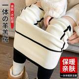 侧口袋鲨鱼裤女外穿季2026新款高腰提臀加绒裤瑜伽打底裤，女装打底裤，搜酷衣阁