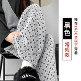 黑色常规H-1972-2
