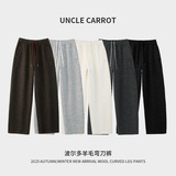 阔腿香蕉裤宽松加长镰刀裤女秋冬加厚绵羊毛弯刀裤运动裤，女装休闲裤，搜酷衣阁