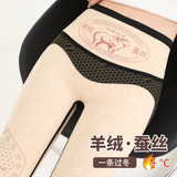 羊毛鲨鱼裤加厚加绒女外穿不掉档裤提臀瑜伽裤打底裤，女装打底裤，搜酷衣阁
