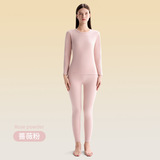 蔷薇粉（女款）