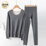 【铅笔灰】25D67无痕圆领套装