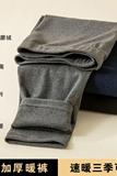 生姜德绒男士保暖裤季发热加绒加厚内穿紧身无痕打底线秋裤女，女装打底裤，搜酷衣阁