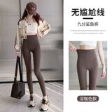 【无尴尬线】咖色-薄款不加绒