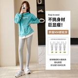 裤子女外穿款加绒加厚打底裤东北特厚高腰弹力大码一体保暖裤，女装打底裤，搜酷衣阁