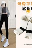 鲨鱼裤加绒加厚外穿保暖紧身长裤口袋高腰收腹女士打底裤，女装打底裤，搜酷衣阁