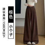 棕色【小个子】