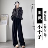 黑色【小个子】