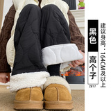 加绒黑色-高个子