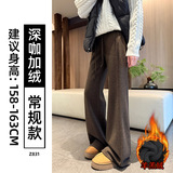 羊羔绒-深咖-常规款